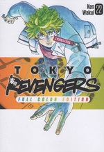 Tokyo Revengers (La Gazzetta dello Sport)
